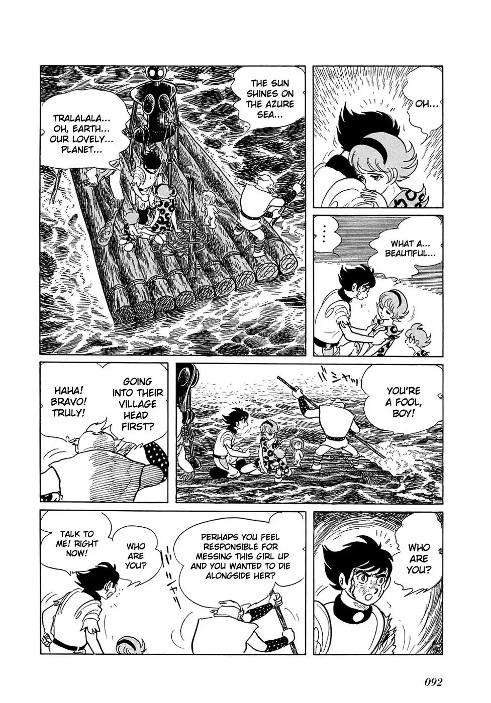 Ryuu no Michi Chapter 12 25